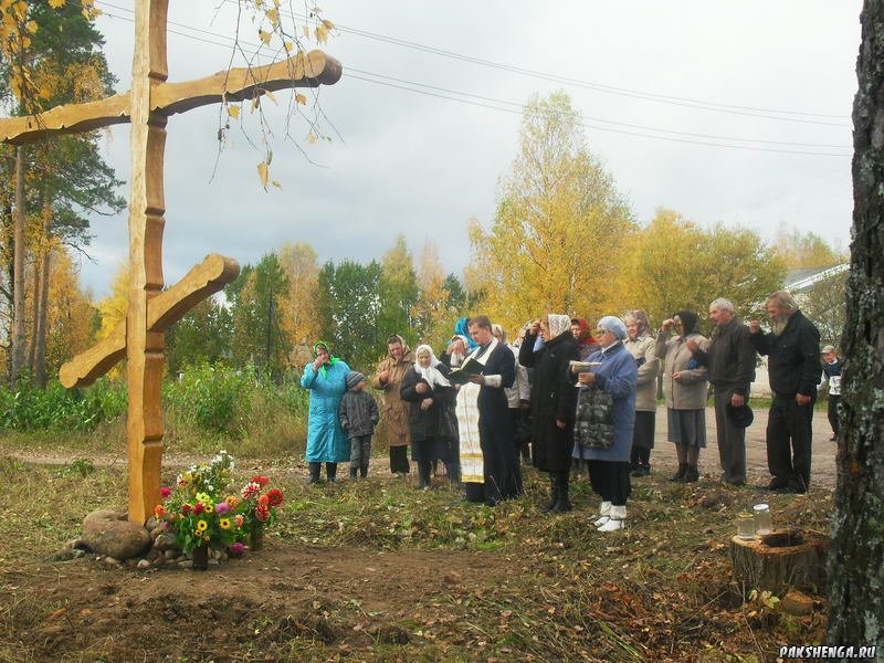 Освящение Покаянного Креста. 27 сентября 2012 г.